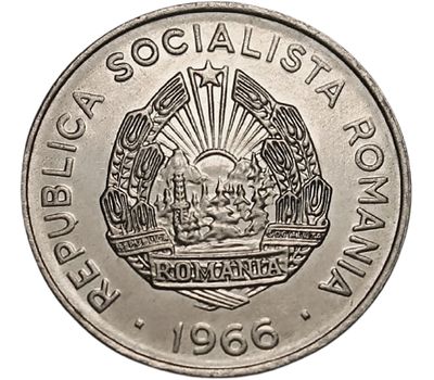  Монета 25 бани 1966 «Трактор» Румыния, фото 2 