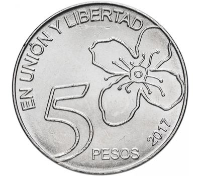  Монета 5 песо 2017 «Лума остроконечная» Аргентина, фото 2 