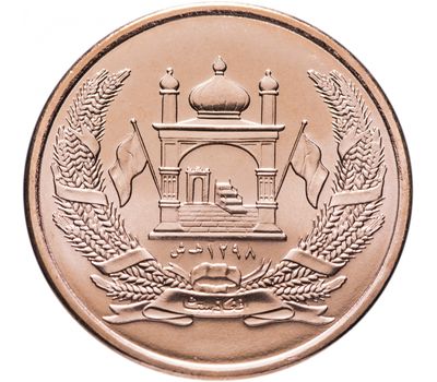  Монета 1 афгани 2004 Афганистан, фото 1 