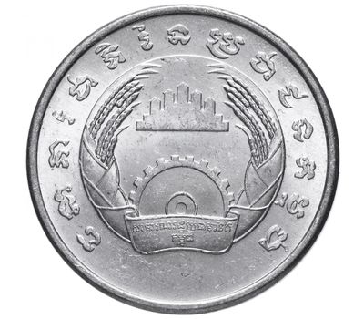  Монета 5 сен 1979 Камбоджа, фото 1 