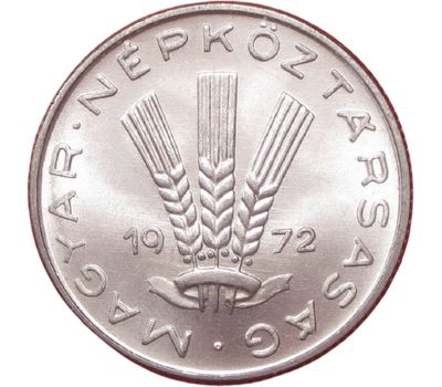  Монета 20 филлеров 1972 Венгрия, фото 2 