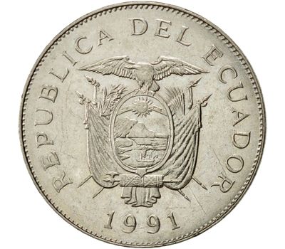  Монета 50 сукре 1991 Эквадор, фото 2 