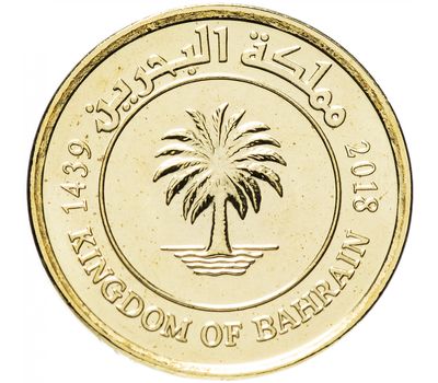  Монета 5 филсов 2018 «Пальма» Бахрейн, фото 1 