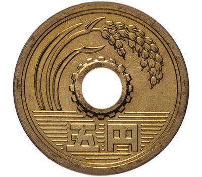  Монета 5 йен «Колосья риса» Япония, фото 1 