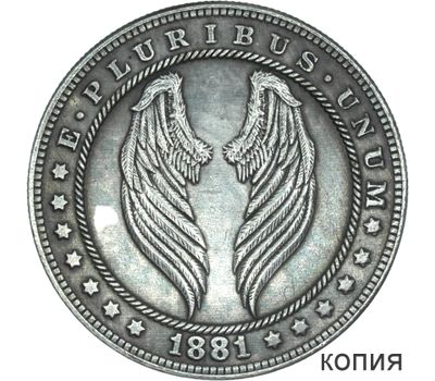  Коллекционная сувенирная монета хобо никель 1 доллар 1881 «Крылья» США, фото 1 