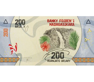  Банкнота 200 ариари 2017 Мадагаскар (Pick 98) Пресс, фото 1 