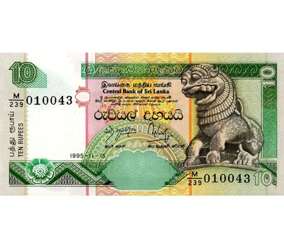 Банкнота 10 рупий 1995 Шри-Ланка (Pick 108А) Пресс, фото 1 