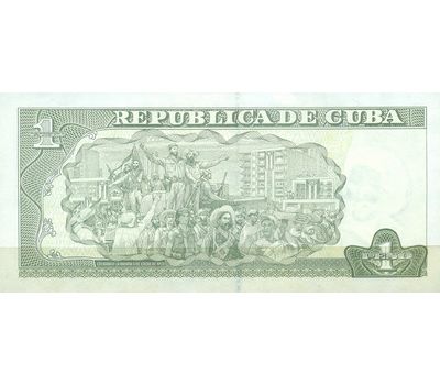  Банкнота 1 песо 2016 «Хосе Марти» Куба Пресс, фото 2 