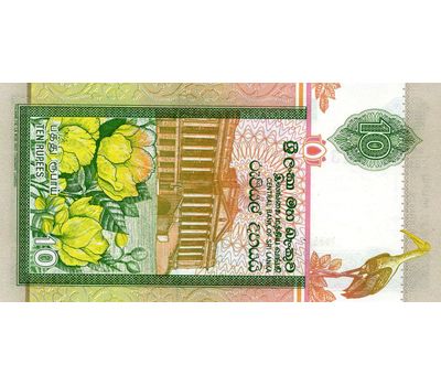 Банкнота 10 рупий 1995 Шри-Ланка (Pick 108А) Пресс, фото 2 