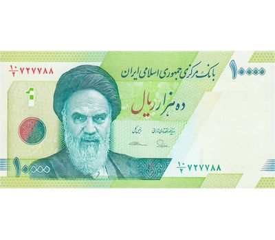 Банкнота 10000 риалов 2017 Иран (Pick-159) Пресс, фото 1 