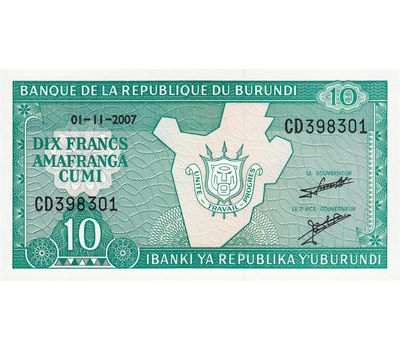  Банкнота 10 франков 2007 Бурунди Пресс, фото 1 
