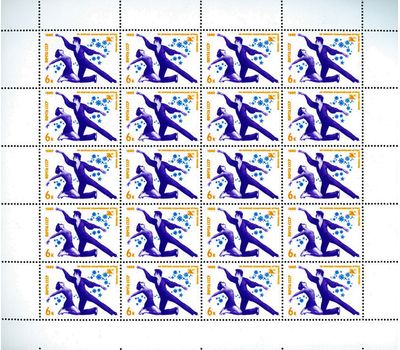  5 малых листов «XIII зимние Олимпийские игры в Лэйк-Плэсиде» СССР 1980, фото 6 
