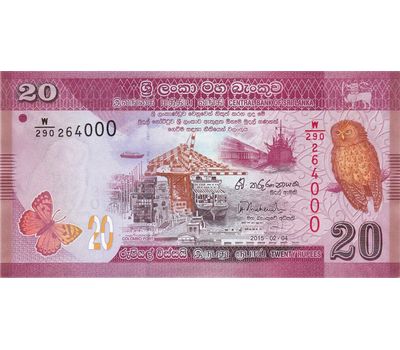  Банкнота 20 рупий 2015 Шри-Ланка Пресс, фото 1 