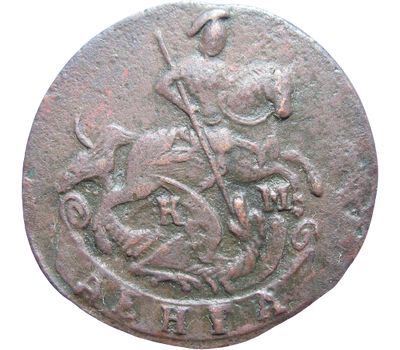  Монета денга 1794 КМ Екатерина II F, фото 2 
