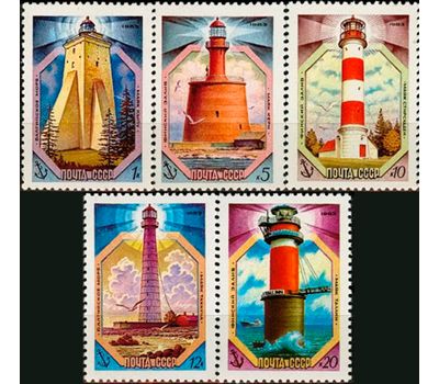  5 почтовых марок «Маяки Балтийского моря» СССР 1983, фото 1 