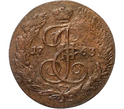  Монета 5 копеек 1763 ЕМ Екатерина II F, фото 1 