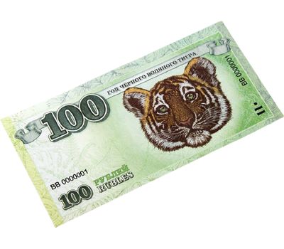  Сувенирная банкнота 100 рублей 2022 «Год Чёрного Водяного Тигра», фото 2 