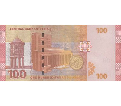  Банкнота 100 фунтов 2019 Сирия Пресс, фото 2 