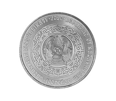  Монета 100 тенге 2020 «Олень (Bugy)» Казахстан (в блистере), фото 2 