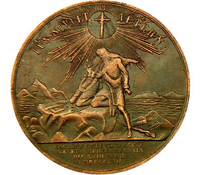  Медаль «В память празднования в Финляндии 700-летнего юбилея от введения христианства 1857 г.» (копия), фото 2 