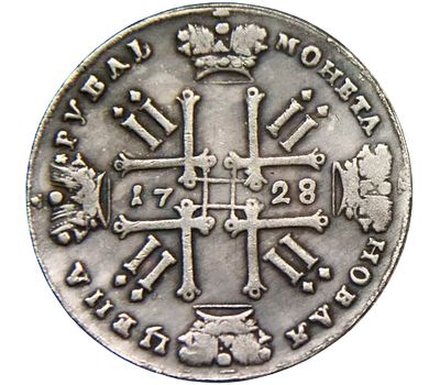  Монета 1 рубль 1728 Пётр II (копия), фото 2 