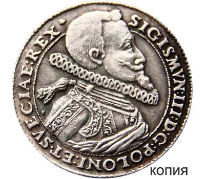  Монета 1 талер 1614 Сигизмунд III Польша (копия), фото 1 