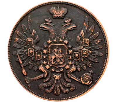  Монета 3 копейки 1851 (копия), фото 2 