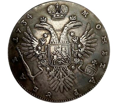  Монета 1 рубль 1734 Анна Иоанновна (портрет в наплечниках) (копия), фото 2 
