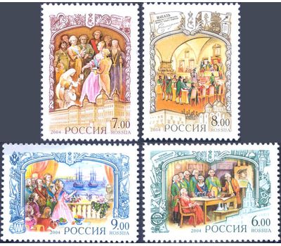  4 почтовые марки «История Российского государства. 275 лет со дня рождения Екатерины II, императрицы» 2004, фото 1 