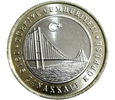  Монета 1 лира 2022 «Мост Чанаккале» Турция, фото 1 