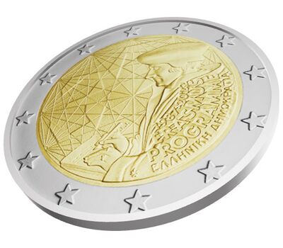  Монета 2 евро 2022 «35-летие программы «Эразмус» Греция, фото 3 
