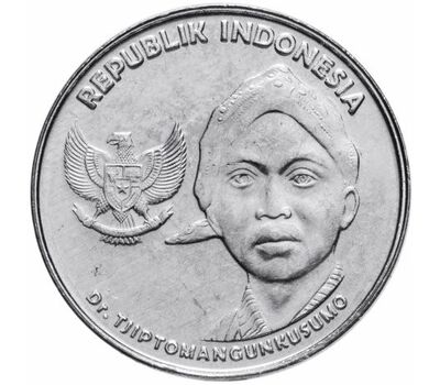  Монета 200 рупий 2016 «Чипто Мангункусумо» Индонезия, фото 1 