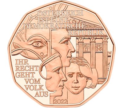  Монета 5 евро 2022 «Демократия» Австрия, фото 1 