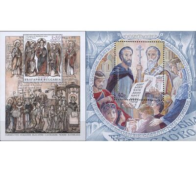 2 почтовых блока «1150 лет миссии Святых равноапостольных Кирилла и Мефодия в славянские страны. Совместный выпуск России и Болгарии» 2013, фото 1 