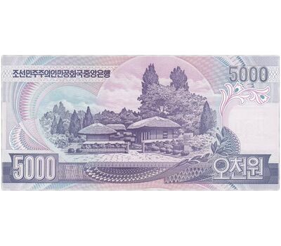  Банкнота 5000 вон 2006 Северная Корея Пресс, фото 2 