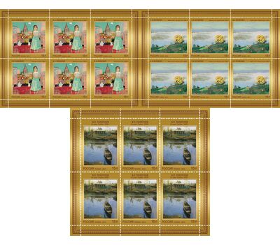  3 листа №1703-1705 «Современное искусство России» 2013, фото 1 