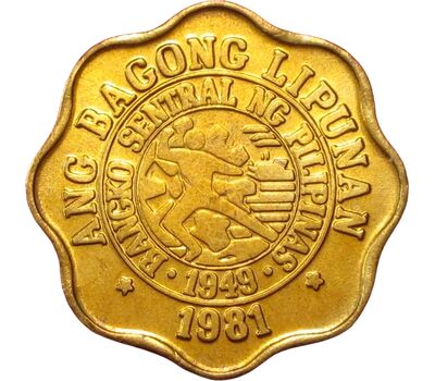 Монета 5 сентимо 1981 Филиппины, фото 2 