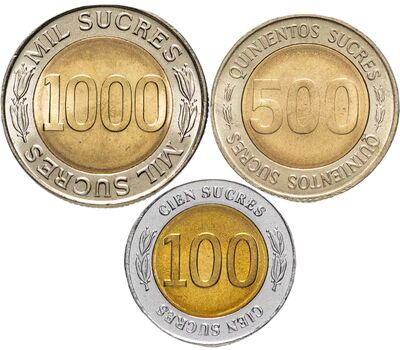  Набор 3 монеты 1997 «70 лет Центральному Банку» Эквадор, фото 2 