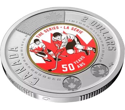  Монета 2 доллара 2022 «50-летие суперсерии СССР-Канада» Канада (цветная), фото 3 