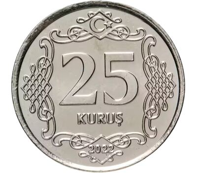  Монета 25 курушей 2022 Турция, фото 1 