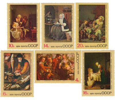  6 почтовых марок «Зарубежная живопись в советских музеях» СССР 1974, фото 1 