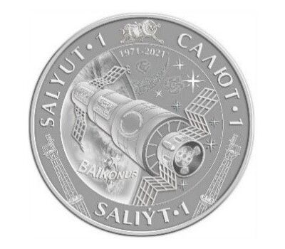  Монета 100 тенге 2021 (2023) «Салют-1» Казахстан, фото 1 