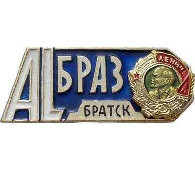  Значок «Братский алюминиевый завод БрАЗ» СССР (синий), фото 1 