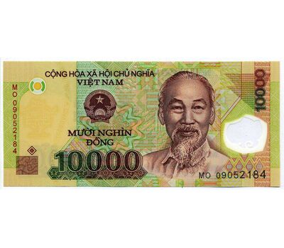  Банкнота 10000 донгов 2009 Вьетнам Пресс, фото 1 