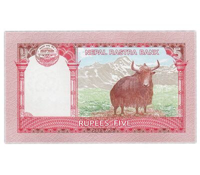  Банкнота 5 рупий 2017 Непал Пресс, фото 1 