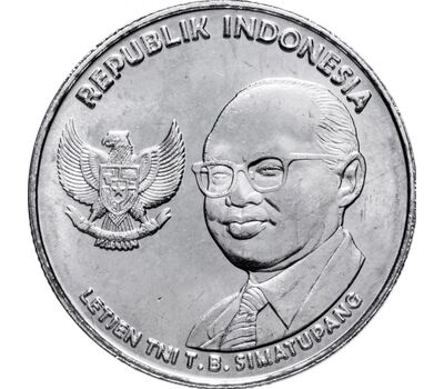  Монета 500 рупий 2016 Индонезия, фото 1 