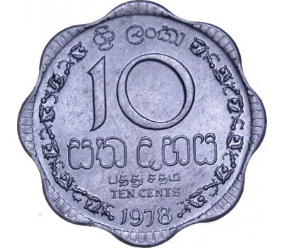  Монета 10 центов 1978 Шри-Ланка, фото 2 