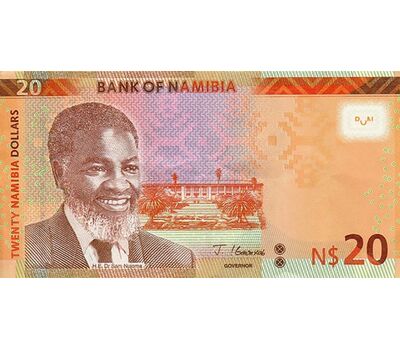  Банкнота 20 долларов 2022 «Президент Сэм Нуйома» Намибия Пресс, фото 1 