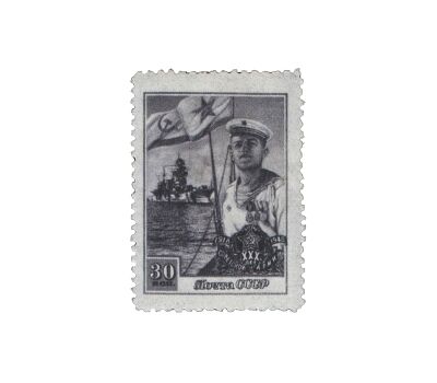  4 почтовые марки «30 лет Советской Армии» СССР 1948, фото 4 
