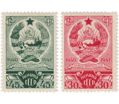  2 почтовые марки «Первая годовщина Карело-Финской ССР (с 1956 г. Карельская АССР)» СССР 1941, фото 1 